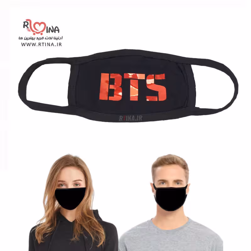 ماسک فانتزی دخترانه bts قرمز