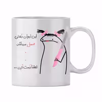 خرید ماگ-لیوان  عسل