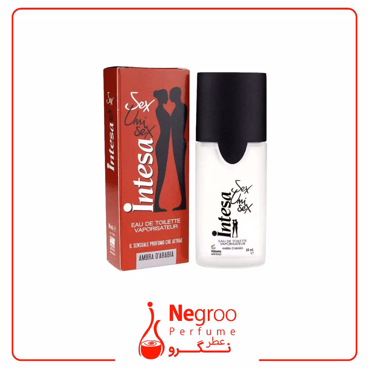 عطر یونی سکس از برند اینتسا