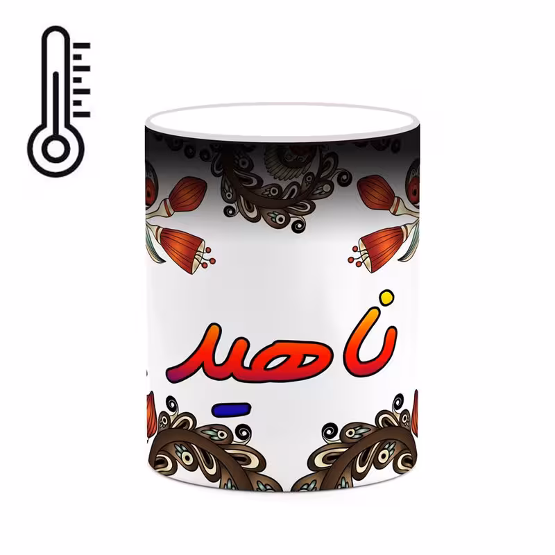خرید ماگ-لیوان حرارتی   اسم ناهید  سنتی گل و بته کد mgh47970