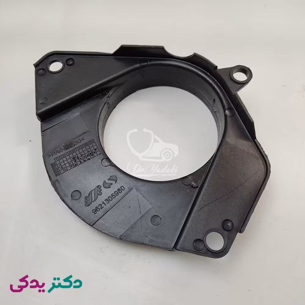 قاب پایین تسمه تایم پژو 206 تیپ 5 (موتور TU5) (کوچک) شرکتی ایساکو اصل 1261701599