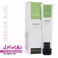 کرم آبرسان پوست حساس نوترا