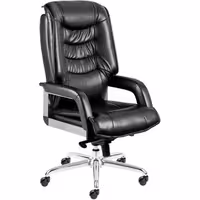 صندلی مدیریتی تیراژه مدل 6100