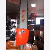 الحاقی اره علف زن.. مارک روستیک کره