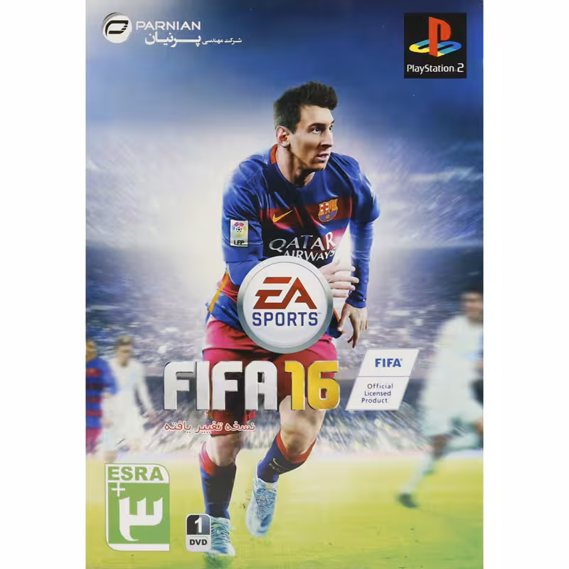 بازی پلی استیشن فیفا 16 FIFA 16 PS2 پرنیان