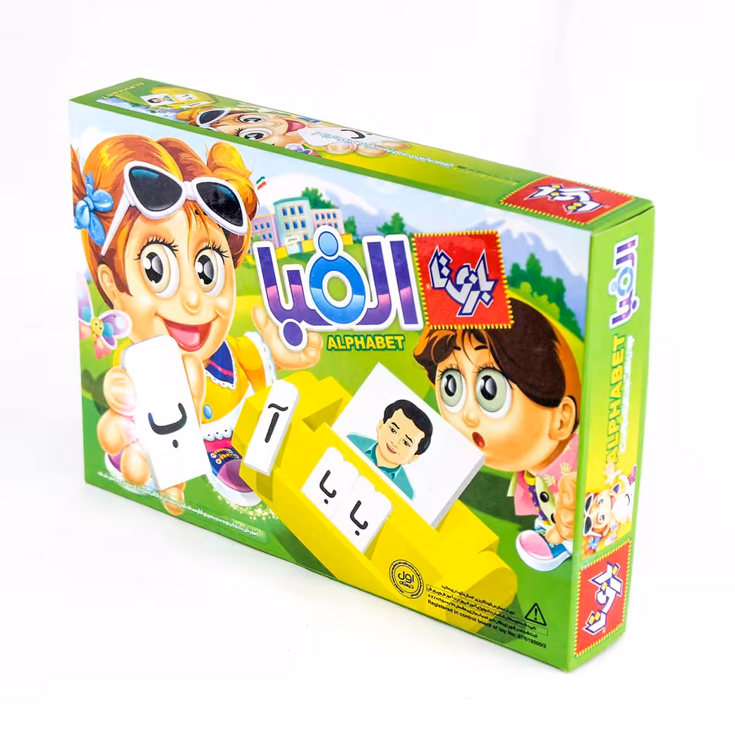 بازی فکری الفبا بازیتا