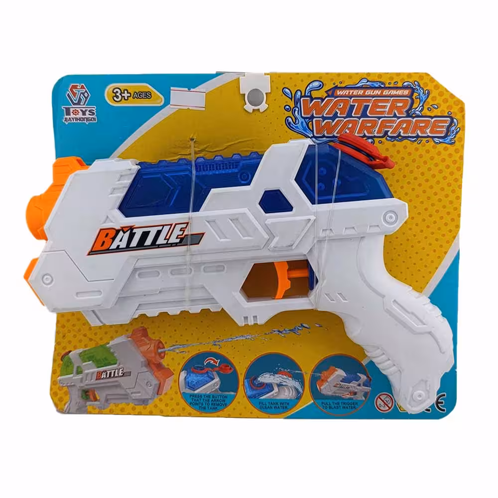 تفنگ آبپاش 24 سانتی