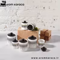 جا ادویه 7 پارچه کاراجا Globe