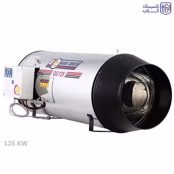 جت هیتر نیرو تهویه البرز گازی مدل QG125