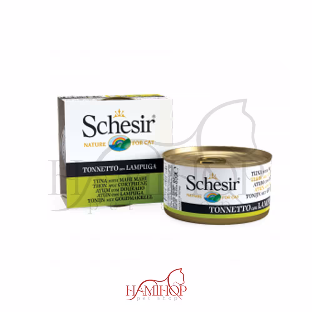 کنسرو گربه برند شسیر طعم ماهی تن در ژله 85گرم Schesir Cat Wet Food Tuna With Sea Bream
