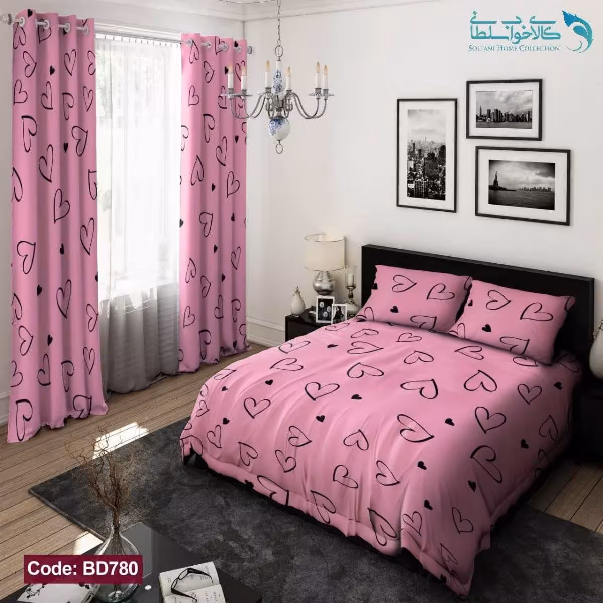 روتختی طرح قلب قلبی صورتی دو نفره کد BD780