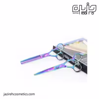 پك قيچي کروم REZONAL E-2 SET
