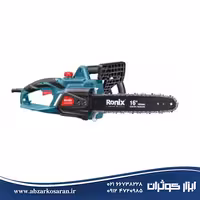 اره درخت بر برقی Ronix مدل 4742