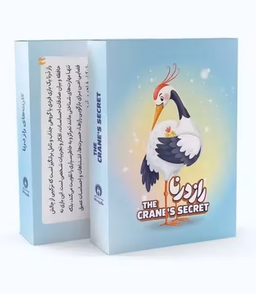 بسته بازی راز درنا - کتاب‌فروشی کوچه کتاب