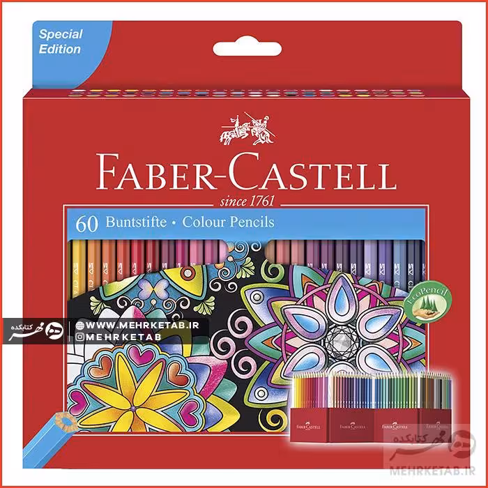 مداد رنگی 60 رنگ کلاسیک فابر کاستل Faber-Castell Coloured Pencils 60 Hexagonal Coloured