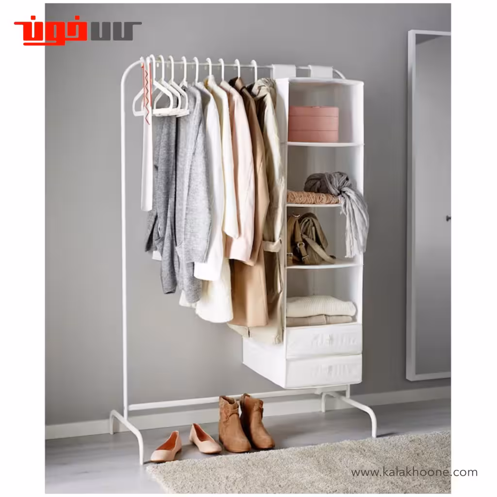 رگال لباس ایکیا مدل MULIG