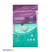 زیرانداز بیمار ماهر 5 لایه با پودر جاذب سایز 90×65 بسته 5 عددی