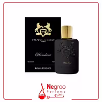 عطر ادکلن مارلی همدانی 125 میل