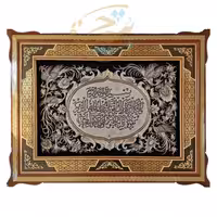 تابلو قلمزنی با قاب خاتم کاری صلیبی 60در80