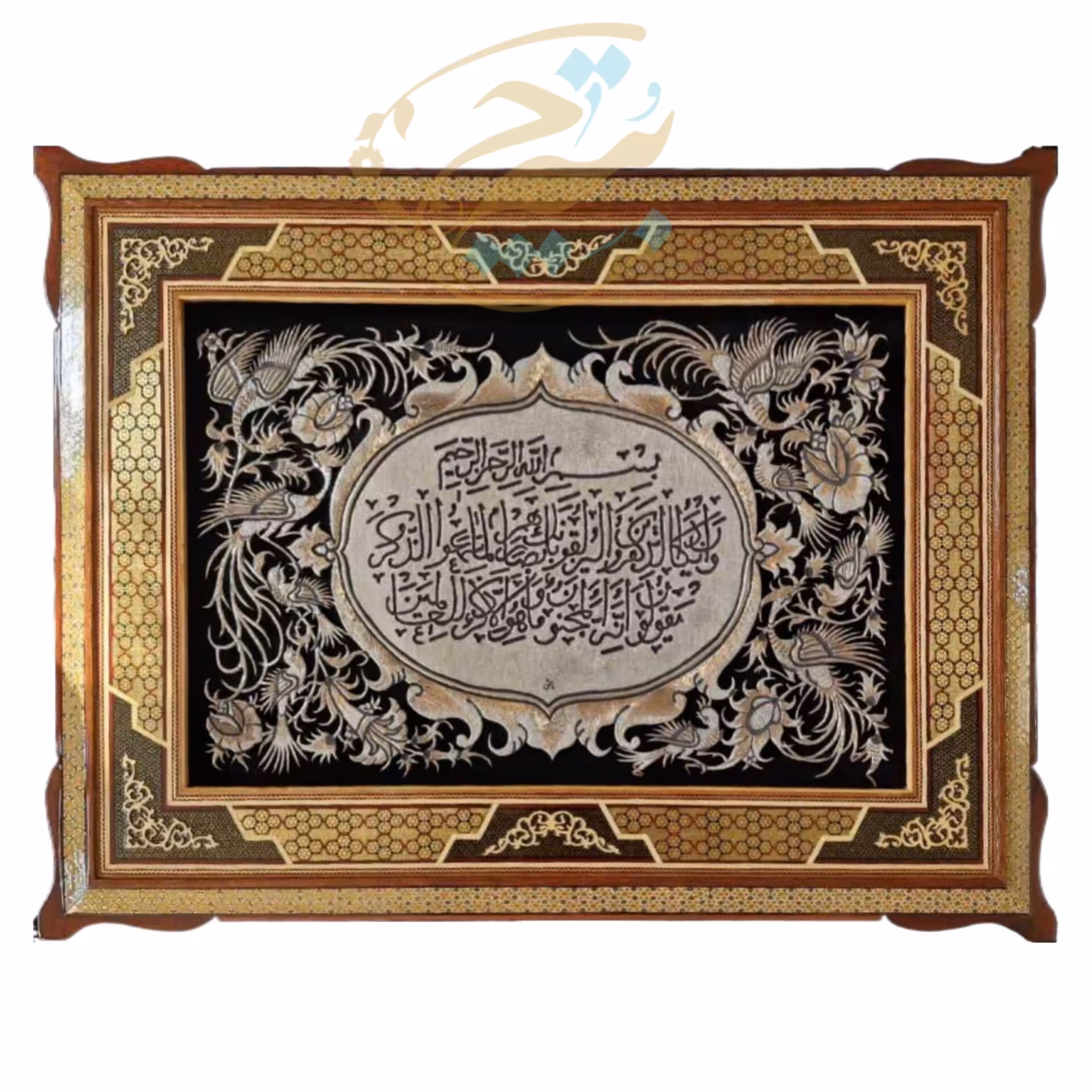 تابلو قلمزنی با قاب خاتم کاری صلیبی 60در80