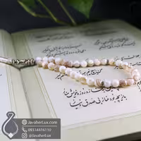 تسبیح صدف دریایی 33 دانه جواهر‌لوکس _ کد 500092