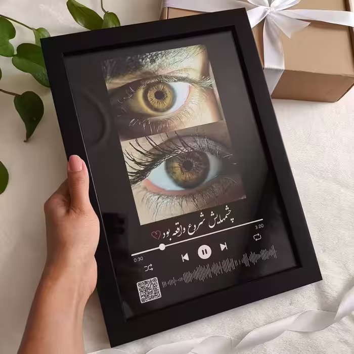 تابلو موزیکال طرح چشمات  (پس کرایه)