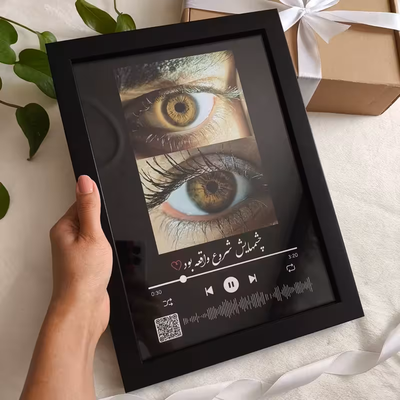 تابلو موزیکال طرح چشمات  (پس کرایه)