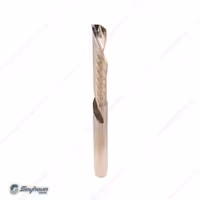 تیغ شیارزن مارپیچ تک پر دامار مدل DMDR12311740