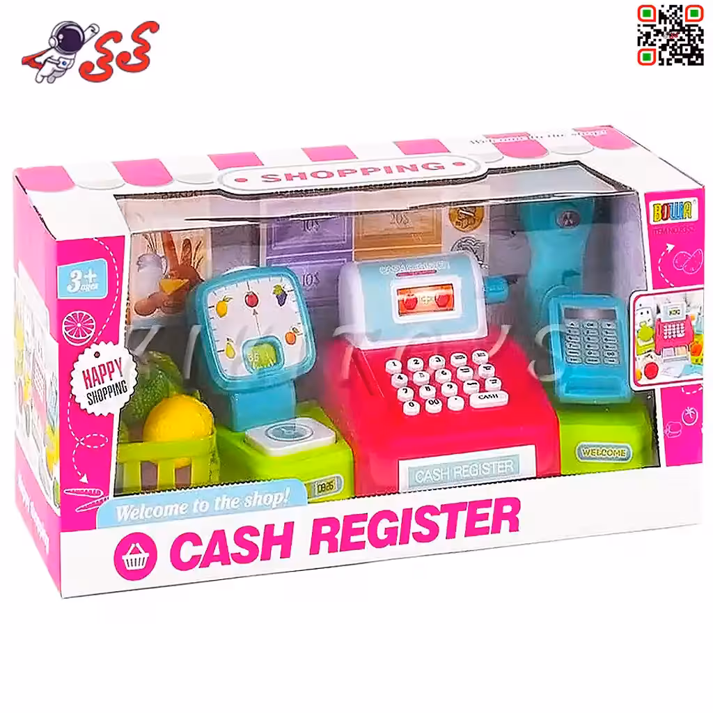 اسباب بازی صندوق و میز فروشگاهی کودک 8352
