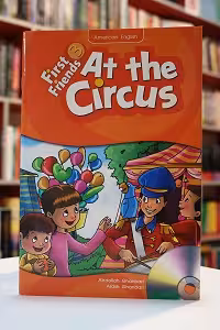 First friends 3 reader at the circus