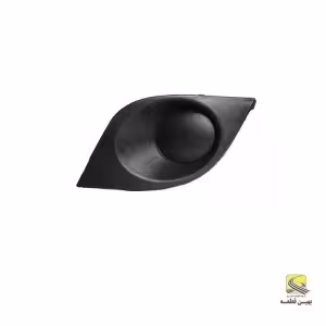 قاب پرژکتور جلو راست برلیانس H220