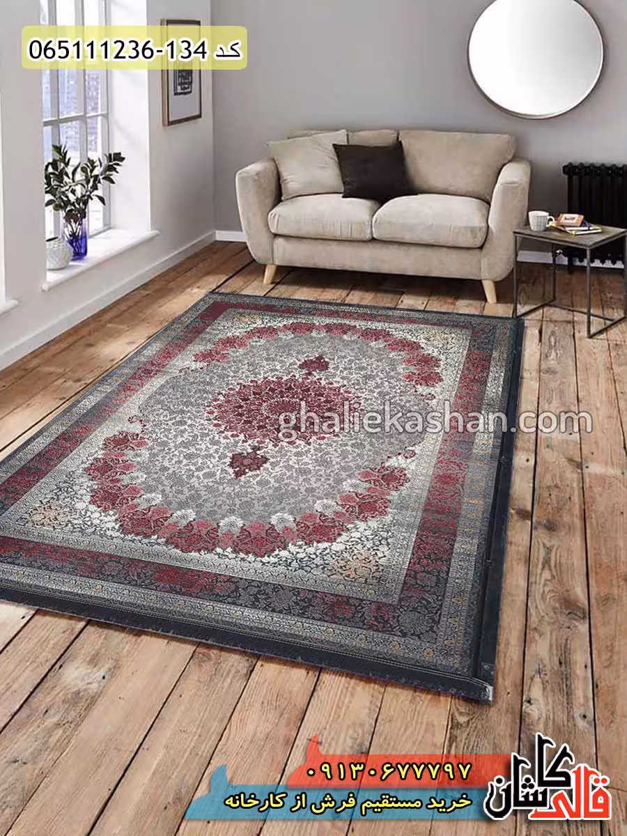 فرش وینتیج 1200 شانه طرح پرنیا قرمز کاشان – گل برجسته