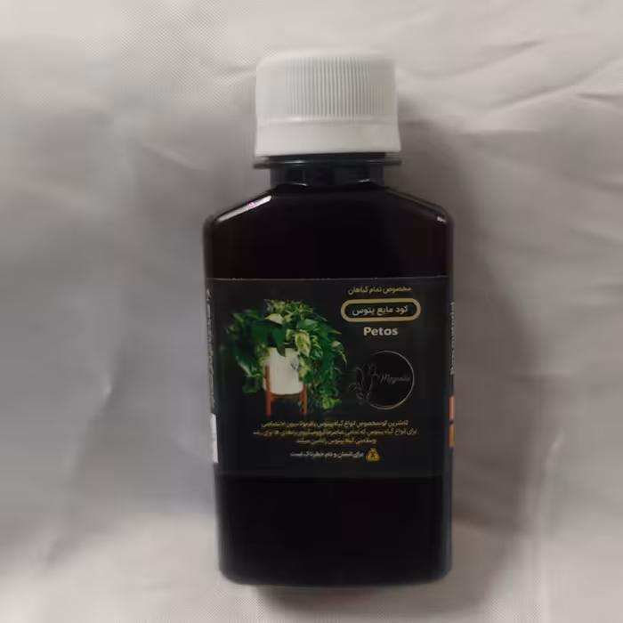 کود مایع پتوس 120 میلی لیتر
