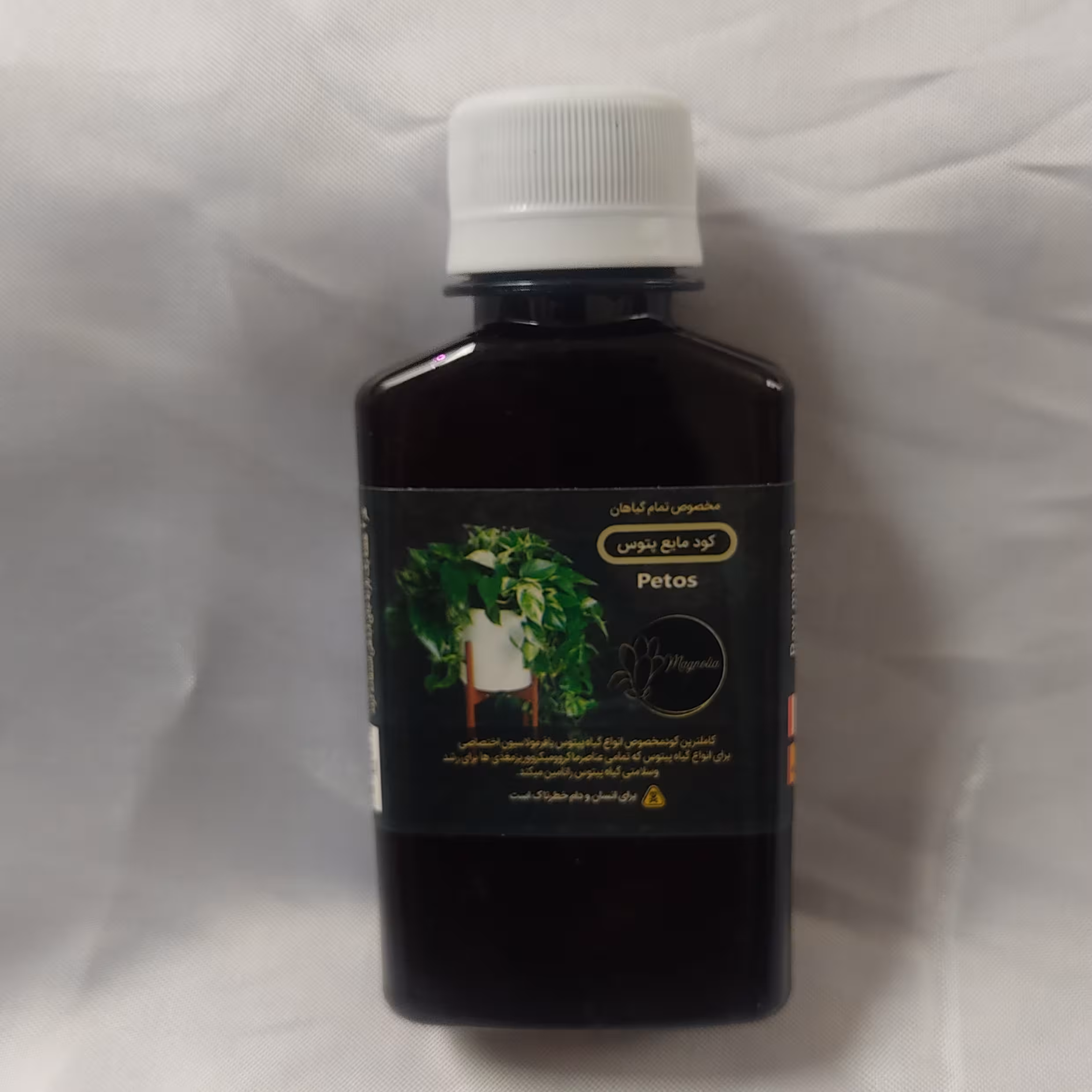 کود مایع پتوس 120 میلی لیتر