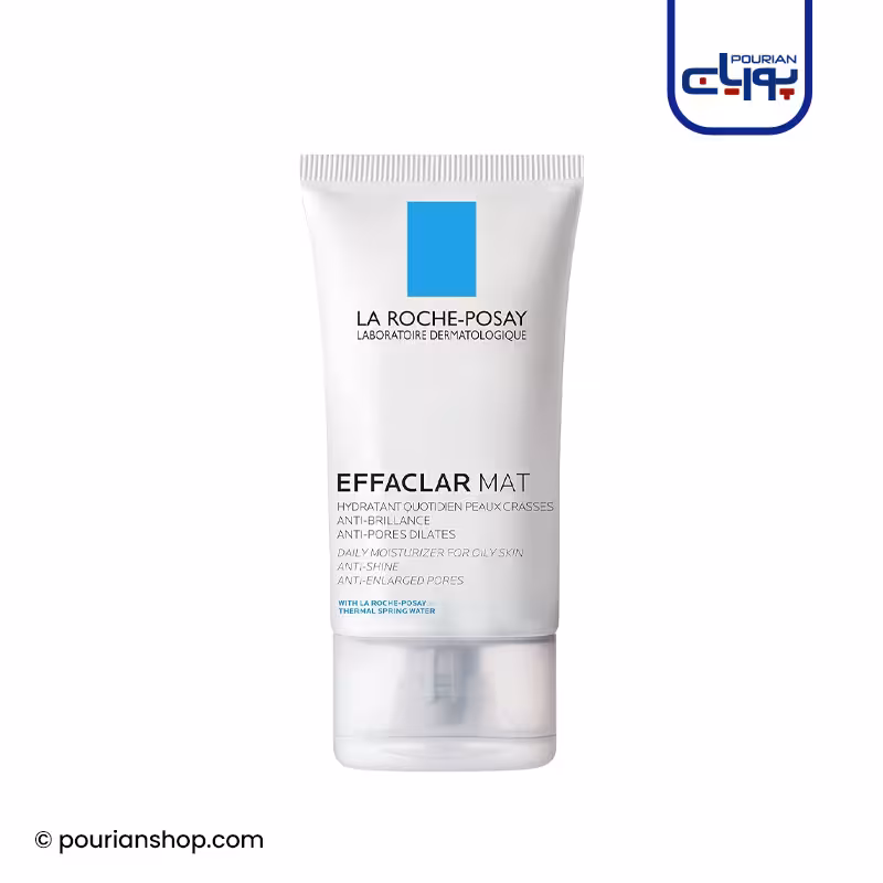 کرم مرطوب کننده و مات کننده افکلار لاروش پوزای