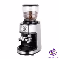 اسیاب قهوه MRS 9201