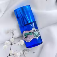 عطر مگاماره 20 گرمی