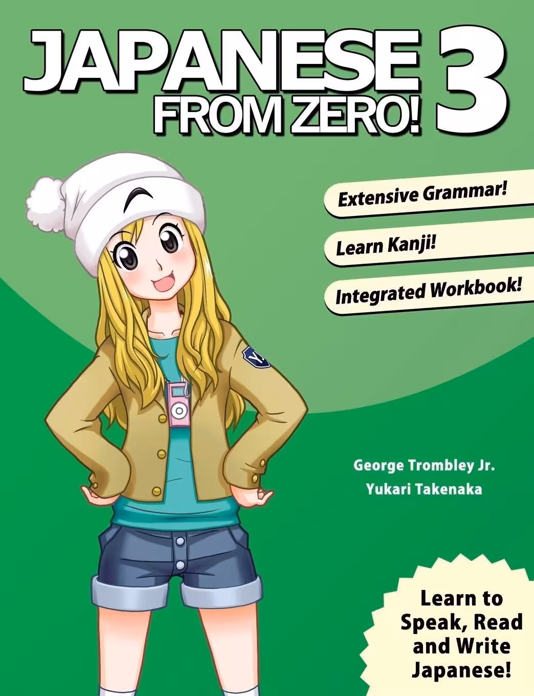 کتاب Japanese from Zero! 3 جاپنیز فرم زیرو