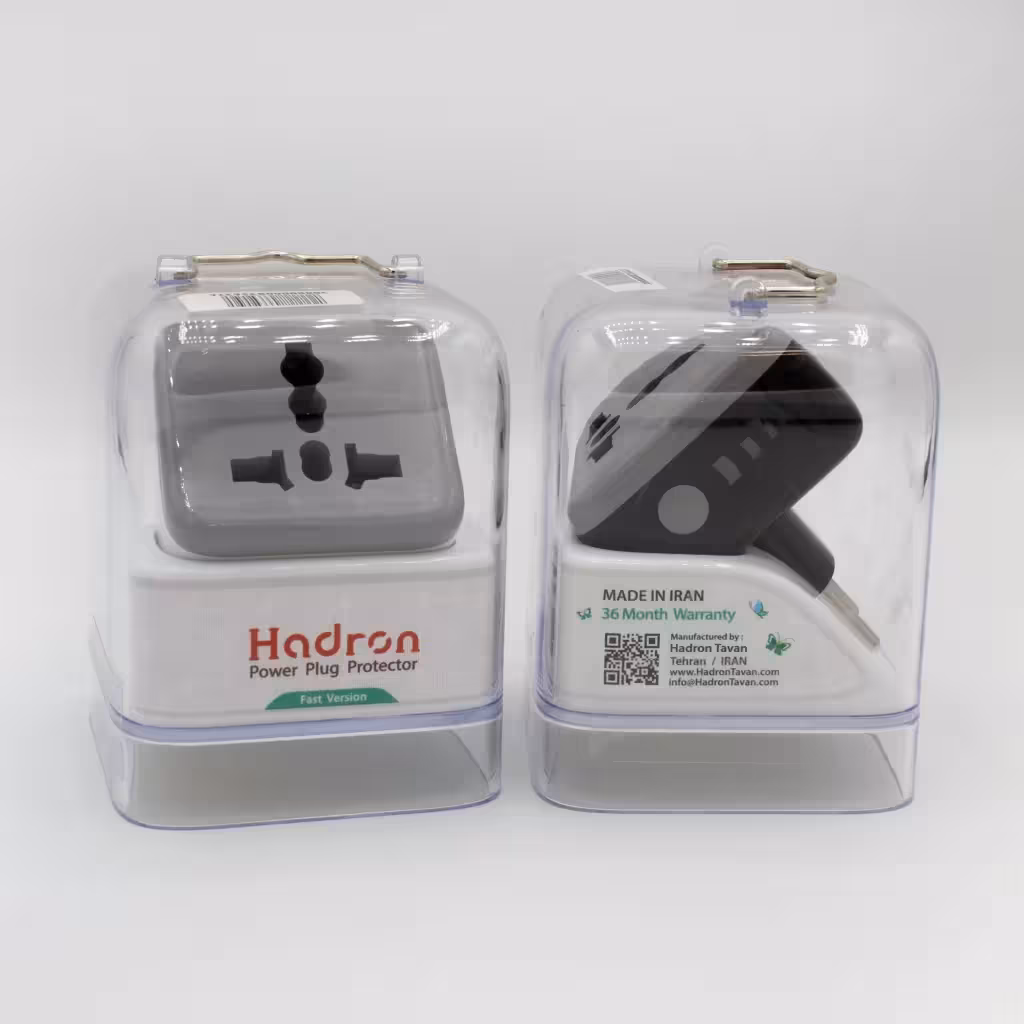 تبدیل 3به 2 هادرون تایمر دار