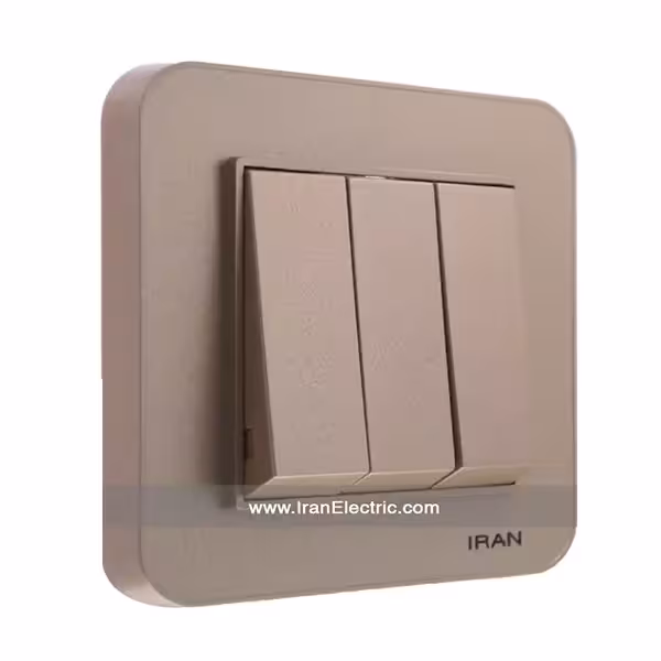 کلید سه پل ارس رنگی بژ ایران الکتریک