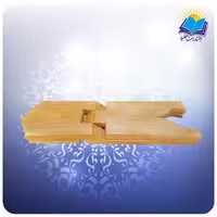 رحل قرآن چوبی کوتاه