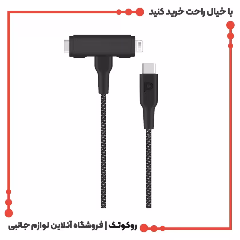 کابل تبدیل تایپ سی به لایتنینگ   تایپ سی پاورولوژی Braided