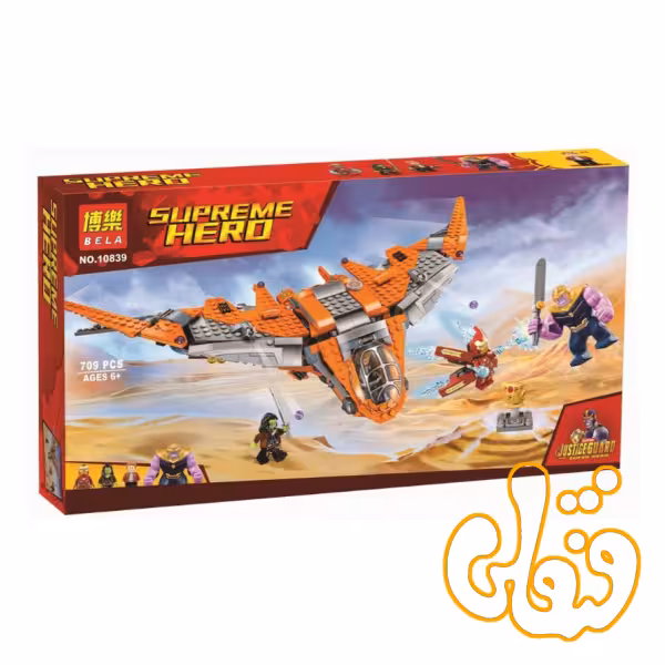 ساختنی لگو هواپیما و تانوس 10839