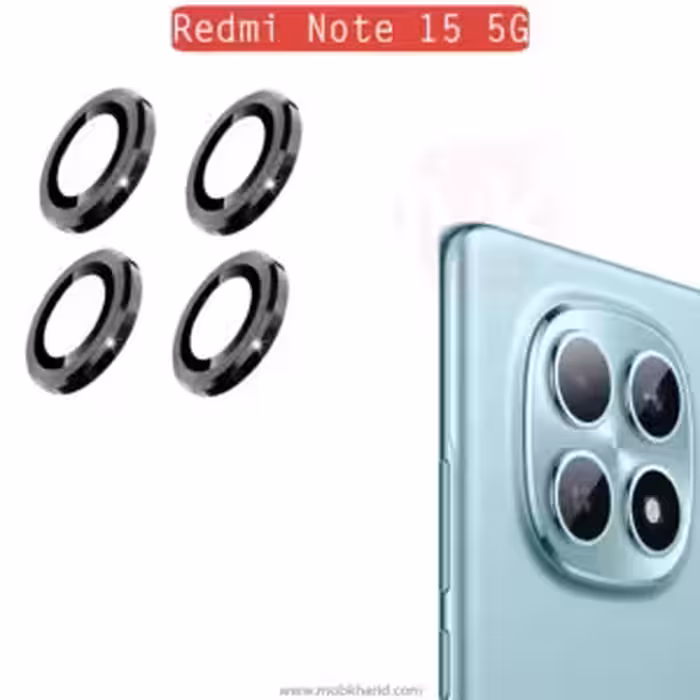 محافظ لنز رینگی شیائومی Camera Lens Ring Glass | Redmi Note 15 5G