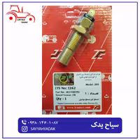 دورسنج موتور تراکتور فرگوسن 399