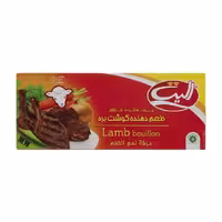 پودر عصاره گوشت بره الیت 12 عددی