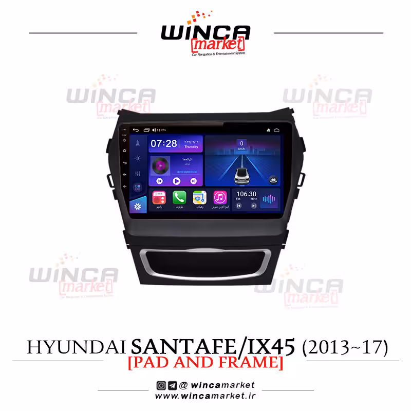 مانیتور اندروید هیوندای سانتافه نیو برند وینکا WINCA سری S500  پلاس مدل YH855