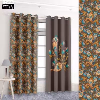 پرده تصویری طرح داریا