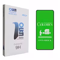 محافظ صفحه نمایش سرامیکی الکا مدل  PRO مناسب برای گوشی موبایل شیائومی Poco X3