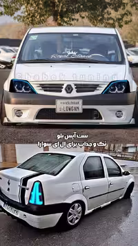 ست چراغ اسپرت ال90جلو i8 با ابرو آیس بلو و خطر ایفلی آیس بلو طلق دودی
